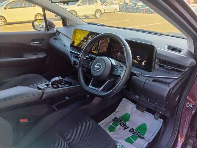 ノート X 純正9型メーカーOPナビ プロパイロット エマージェンシーブレーキ 全方位モニター インテリジェントルームミラー BSM ハイビームアシスト ドライブレコーダー ETC2.0 純正16インチAW(12枚目)