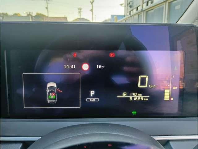 ノート X 純正9型メーカーOPナビ プロパイロット エマージェンシーブレーキ 全方位モニター インテリジェントルームミラー BSM ハイビームアシスト ドライブレコーダー ETC2.0 純正16インチAW(19枚目)