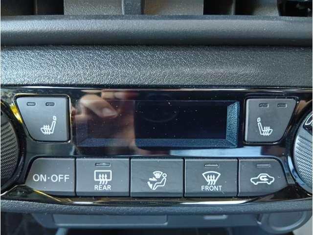 ノート X 純正9型メーカーOPナビ プロパイロット エマージェンシーブレーキ 全方位モニター インテリジェントルームミラー BSM ハイビームアシスト ドライブレコーダー ETC2.0 純正16インチAW(21枚目)