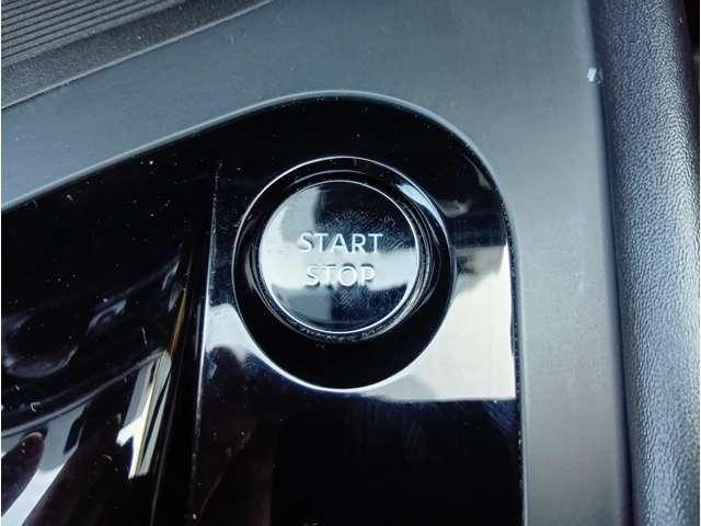 ノート X 純正9型メーカーOPナビ プロパイロット エマージェンシーブレーキ 全方位モニター インテリジェントルームミラー BSM ハイビームアシスト ドライブレコーダー ETC2.0 純正16インチAW(23枚目)