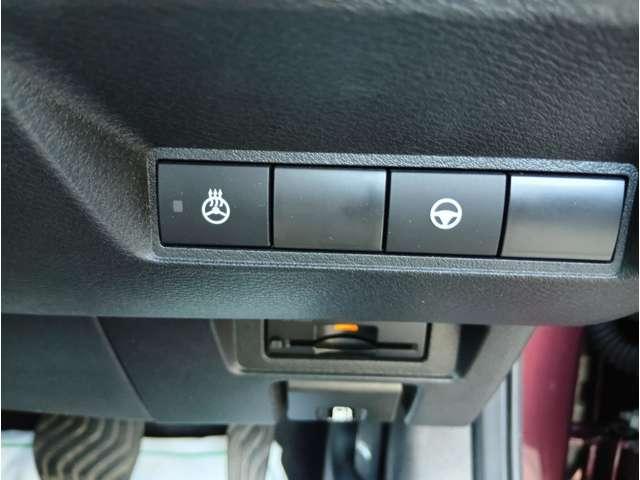 ノート X 純正9型メーカーOPナビ プロパイロット エマージェンシーブレーキ 全方位モニター インテリジェントルームミラー BSM ハイビームアシスト ドライブレコーダー ETC2.0 純正16インチAW(27枚目)