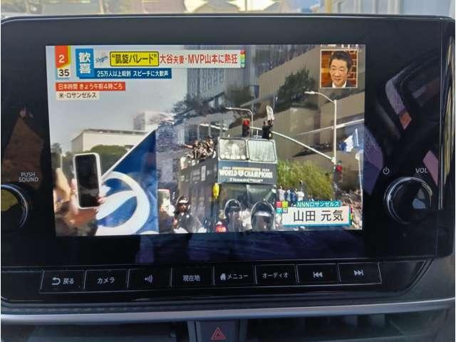 ノート X 純正9型メーカーOPナビ プロパイロット エマージェンシーブレーキ 全方位モニター インテリジェントルームミラー BSM ハイビームアシスト ドライブレコーダー ETC2.0 純正16インチAW(29枚目)