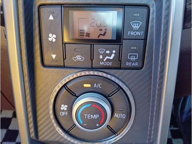 コペン ローブ パールホワイトIII アクティブトップ ターボ 純正ナビ ワンセグTV Bカメラ ETC クリアランスソナー LEDヘッドライト フォグ シートヒーター 純正16インチアルミホイール 保証付き(6枚目)