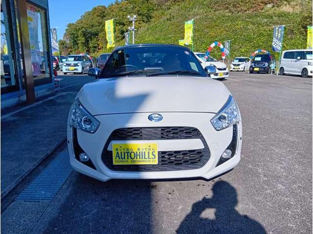 コペン ローブ パールホワイトIII アクティブトップ ターボ 純正ナビ ワンセグTV Bカメラ ETC クリアランスソナー LEDヘッドライト フォグ シートヒーター 純正16インチアルミホイール 保証付き(12枚目)