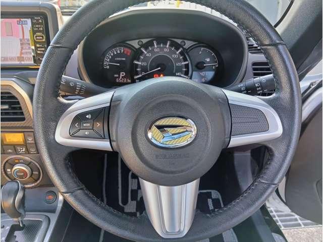 コペン ローブ パールホワイトIII アクティブトップ ターボ 純正ナビ ワンセグTV Bカメラ ETC クリアランスソナー LEDヘッドライト フォグ シートヒーター 純正16インチアルミホイール 保証付き(18枚目)