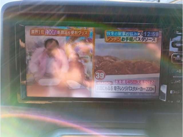 コペン ローブ パールホワイトIII アクティブトップ ターボ 純正ナビ ワンセグTV Bカメラ ETC クリアランスソナー LEDヘッドライト フォグ シートヒーター 純正16インチアルミホイール 保証付き(22枚目)