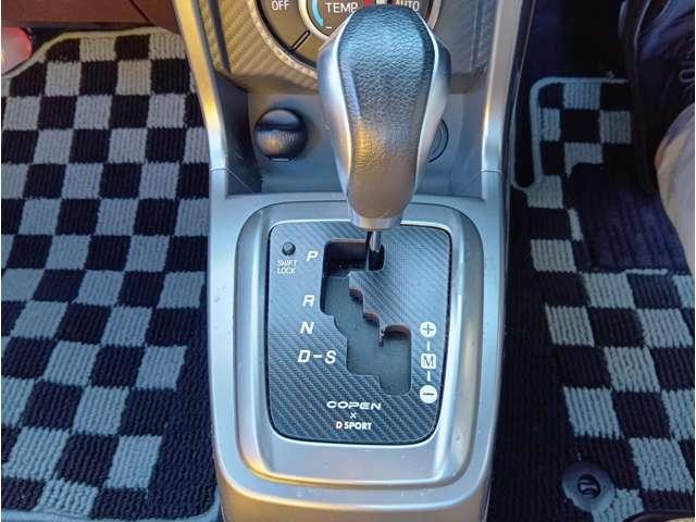 コペン ローブ パールホワイトIII アクティブトップ ターボ 純正ナビ ワンセグTV Bカメラ ETC クリアランスソナー LEDヘッドライト フォグ シートヒーター 純正16インチアルミホイール 保証付き(24枚目)