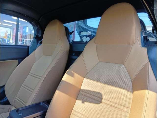 コペン ローブ パールホワイトIII アクティブトップ ターボ 純正ナビ ワンセグTV Bカメラ ETC クリアランスソナー LEDヘッドライト フォグ シートヒーター 純正16インチアルミホイール 保証付き(31枚目)