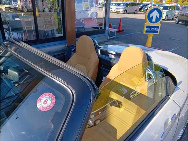 コペン ローブ パールホワイトIII アクティブトップ ターボ 純正ナビ ワンセグTV Bカメラ ETC クリアランスソナー LEDヘッドライト フォグ シートヒーター 純正16インチアルミホイール 保証付き(37枚目)