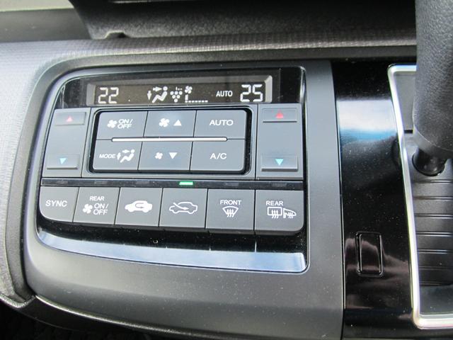 ステップワゴンスパーダ スパーダ 純正9インチフルセグナビ/ブルートゥース/フリップダウンモニター/バックカメラ LEDヘッドライト/スマートキー&プッシュスタート/エンジンスターター/電動スライドドア 後期モデル(18枚目)