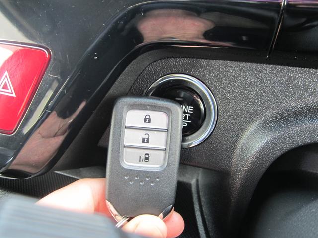 ステップワゴンスパーダ スパーダ 純正9インチフルセグナビ/ブルートゥース/フリップダウンモニター/バックカメラ LEDヘッドライト/スマートキー&プッシュスタート/エンジンスターター/電動スライドドア 後期モデル(19枚目)