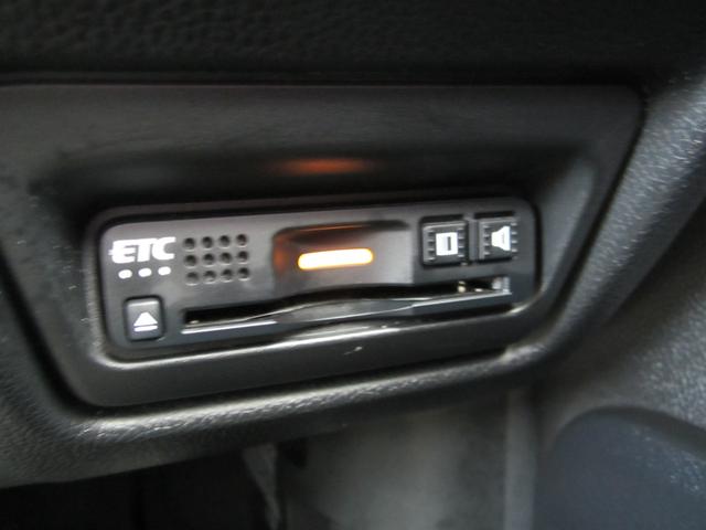 ステップワゴンスパーダ スパーダ 純正9インチフルセグナビ/ブルートゥース/フリップダウンモニター/バックカメラ LEDヘッドライト/スマートキー&プッシュスタート/エンジンスターター/電動スライドドア 後期モデル(20枚目)