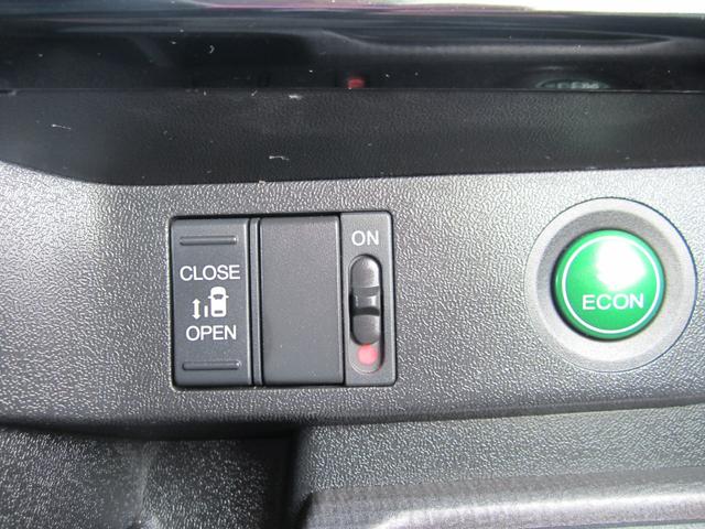 ステップワゴンスパーダ スパーダ 純正9インチフルセグナビ/ブルートゥース/フリップダウンモニター/バックカメラ LEDヘッドライト/スマートキー&プッシュスタート/エンジンスターター/電動スライドドア 後期モデル(21枚目)