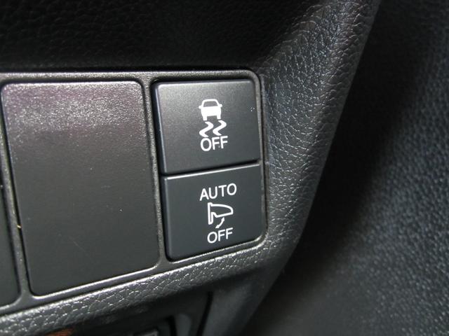 ステップワゴンスパーダ スパーダ 純正9インチフルセグナビ/ブルートゥース/フリップダウンモニター/バックカメラ LEDヘッドライト/スマートキー&プッシュスタート/エンジンスターター/電動スライドドア 後期モデル(22枚目)