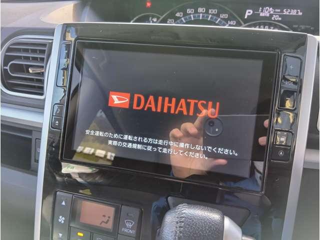 タント カスタムRS トップエディションSA スマートアシスト 両側電動スライドドア エコアイドル 純正8V型ナビ フルセグTV DVD再生 Bluetooth Bカメラ HIDヘッドライト ハーフレザーシート 純正15インチAW 保証付き(4枚目)