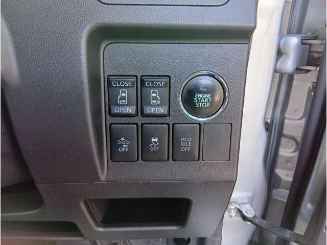 タント カスタムRS トップエディションSA スマートアシスト 両側電動スライドドア エコアイドル 純正8V型ナビ フルセグTV DVD再生 Bluetooth Bカメラ HIDヘッドライト ハーフレザーシート 純正15インチAW 保証付き(23枚目)