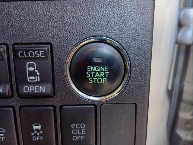 タント カスタムRS トップエディションSA スマートアシスト 両側電動スライドドア エコアイドル 純正8V型ナビ フルセグTV DVD再生 Bluetooth Bカメラ HIDヘッドライト ハーフレザーシート 純正15インチAW 保証付き(24枚目)