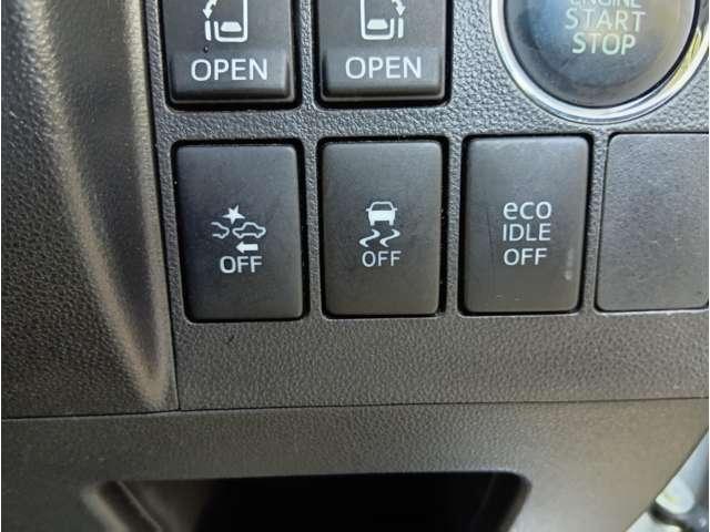 タント カスタムRS トップエディションSA スマートアシスト 両側電動スライドドア エコアイドル 純正8V型ナビ フルセグTV DVD再生 Bluetooth Bカメラ HIDヘッドライト ハーフレザーシート 純正15インチAW 保証付き(25枚目)