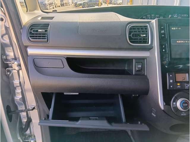 タント カスタムRS トップエディションSA スマートアシスト 両側電動スライドドア エコアイドル 純正8V型ナビ フルセグTV DVD再生 Bluetooth Bカメラ HIDヘッドライト ハーフレザーシート 純正15インチAW 保証付き(34枚目)