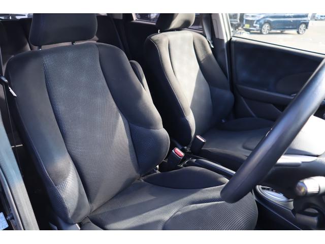 フィット 13G・スマートセレクション ファインスタイル 車検整備付 1年保証 走行距離無制限 スマートキー ETC HIDライト 純正ナビ ワンセグTV DVD再生 バックカメラ(10枚目)