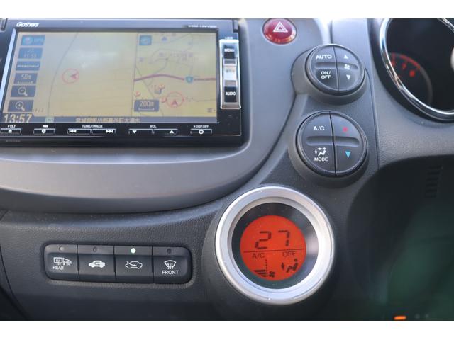 フィット 13G・スマートセレクション ファインスタイル 車検整備付 1年保証 走行距離無制限 スマートキー ETC HIDライト 純正ナビ ワンセグTV DVD再生 バックカメラ(18枚目)