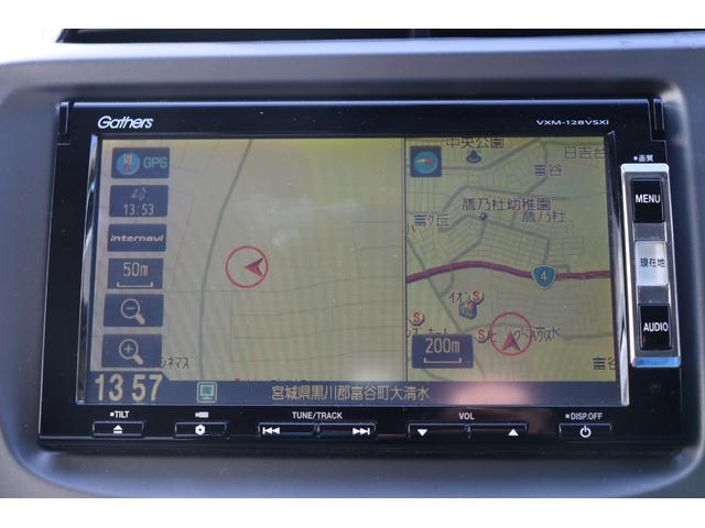 フィット 13G・スマートセレクション ファインスタイル 車検整備付 1年保証 走行距離無制限 スマートキー ETC HIDライト 純正ナビ ワンセグTV DVD再生 バックカメラ(19枚目)