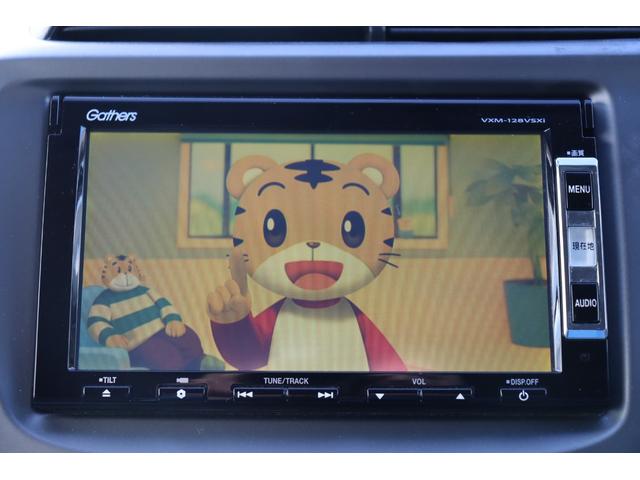 フィット 13G・スマートセレクション ファインスタイル 車検整備付 1年保証 走行距離無制限 スマートキー ETC HIDライト 純正ナビ ワンセグTV DVD再生 バックカメラ(21枚目)