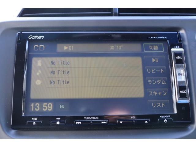フィット 13G・スマートセレクション ファインスタイル 車検整備付 1年保証 走行距離無制限 スマートキー ETC HIDライト 純正ナビ ワンセグTV DVD再生 バックカメラ(22枚目)