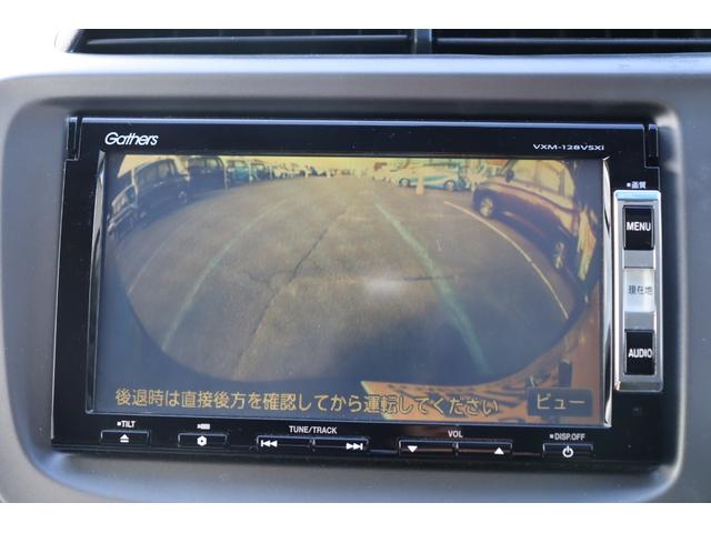 フィット 13G・スマートセレクション ファインスタイル 車検整備付 1年保証 走行距離無制限 スマートキー ETC HIDライト 純正ナビ ワンセグTV DVD再生 バックカメラ(24枚目)