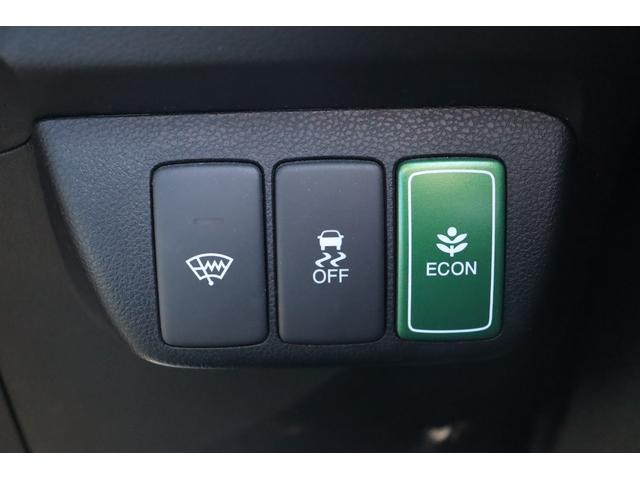 フィット 13G・スマートセレクション ファインスタイル 車検整備付 1年保証 走行距離無制限 スマートキー ETC HIDライト 純正ナビ ワンセグTV DVD再生 バックカメラ(30枚目)