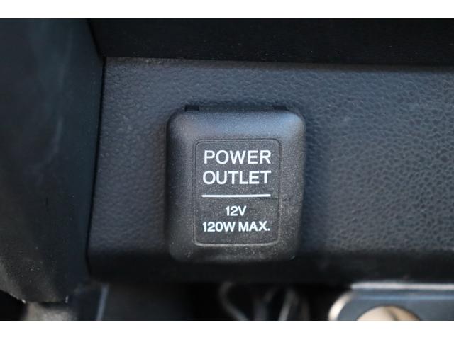 フィット 13G・スマートセレクション ファインスタイル 車検整備付 1年保証 走行距離無制限 スマートキー ETC HIDライト 純正ナビ ワンセグTV DVD再生 バックカメラ(32枚目)