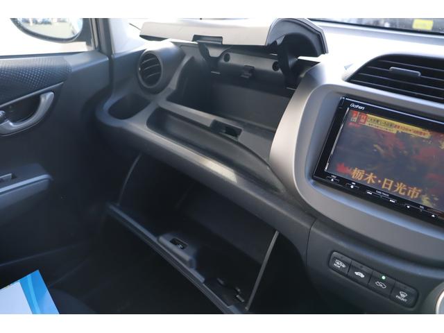 フィット 13G・スマートセレクション ファインスタイル 車検整備付 1年保証 走行距離無制限 スマートキー ETC HIDライト 純正ナビ ワンセグTV DVD再生 バックカメラ(33枚目)