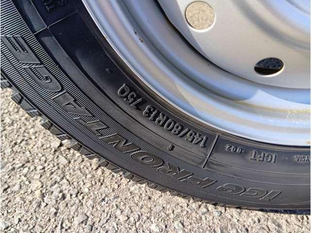 アルト Ｆ　シフォンアイボリーメタリック　オートギアシフト　キーレスエントリー　純正オーディオ　ＡＵＸ接続　ＡＢＳ　横滑り防止機能　ライトレベライザー　保証付き（45枚目）