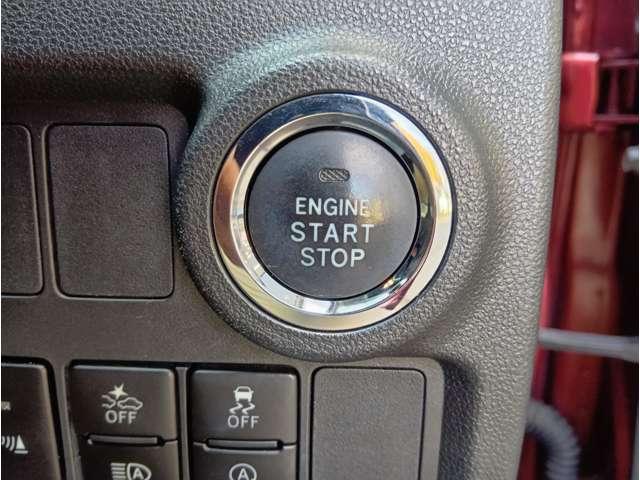 ブーン スタイル　ＳＡＩＩＩ　踏み間違い防止機能　クリアランスソナー　社外ナビ　フルセグＴＶ　Ｂｌｕｅｔｏｏｔｈ　ＨＤＭＩ　Ｂカメラ　ＥＴＣ　ドライブレコーダー　純正エンジンスターター　ＬＥＤヘッドライト　社外１４インチＡＷ（22枚目）