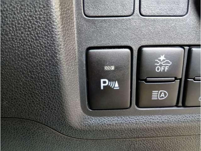 ブーン スタイル　ＳＡＩＩＩ　踏み間違い防止機能　クリアランスソナー　社外ナビ　フルセグＴＶ　Ｂｌｕｅｔｏｏｔｈ　ＨＤＭＩ　Ｂカメラ　ＥＴＣ　ドライブレコーダー　純正エンジンスターター　ＬＥＤヘッドライト　社外１４インチＡＷ（23枚目）