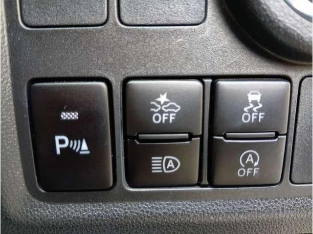 ブーン スタイル　ＳＡＩＩＩ　踏み間違い防止機能　クリアランスソナー　社外ナビ　フルセグＴＶ　Ｂｌｕｅｔｏｏｔｈ　ＨＤＭＩ　Ｂカメラ　ＥＴＣ　ドライブレコーダー　純正エンジンスターター　ＬＥＤヘッドライト　社外１４インチＡＷ（24枚目）