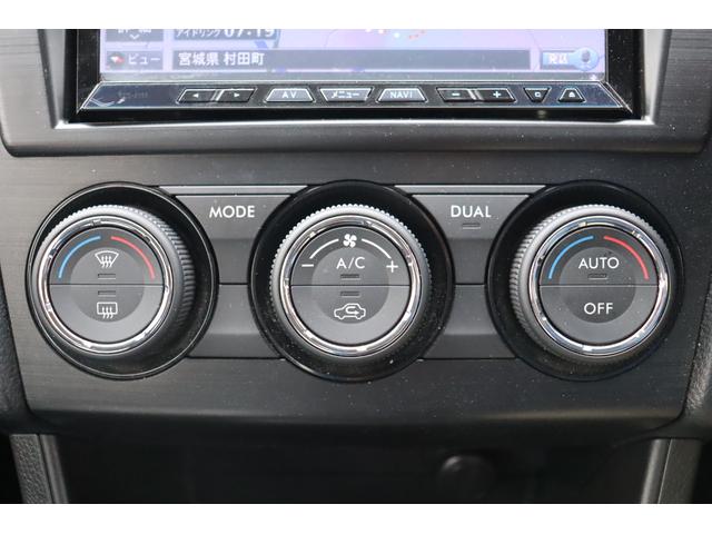 インプレッサスポーツ ２．０ｉ　車検整備付　１年保証付　走行距離無制限　キーレス　オートクルーズ　ＥＴＣ　フォグランプ　社外ナビ　フルセグＴＶ　Ｂｌｕｅｔｏｏｔｈ　ＤＶＤ再生　バックカメラ　純１６アルミ　アイドリングストップ（19枚目）