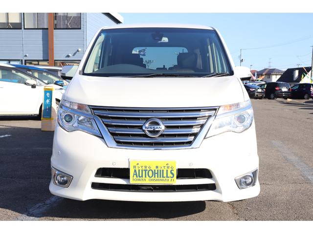 セレナ ハイウェイスター　Ｖセレ＋セーフティＩＩ　ＳＨＶ　車検整備付　１年保証付　走行距離無制限　スマートキー　プッシュスタート　オートクルーズ　アイドリングストップ　ＥＴＣ　両側パワースライドドア　フルセグＴＶ　Ｂｌｕｅｔｏｏｔｈ　バックカメラ　１６アルミ（4枚目）