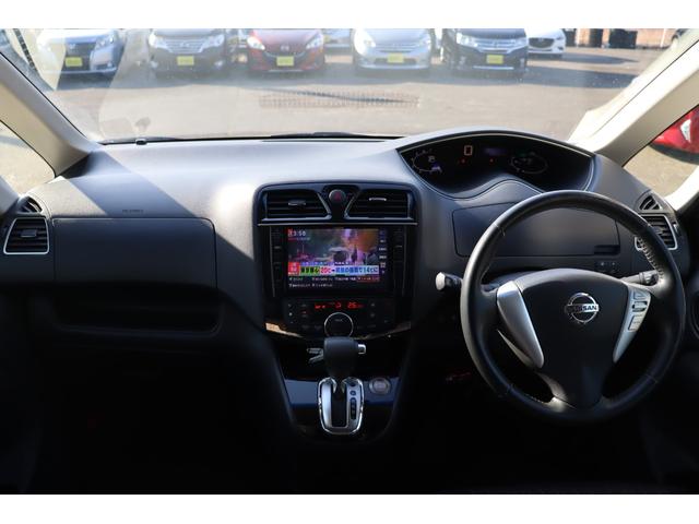 セレナ ハイウェイスター　Ｖセレ＋セーフティＩＩ　ＳＨＶ　車検整備付　１年保証付　走行距離無制限　スマートキー　プッシュスタート　オートクルーズ　アイドリングストップ　ＥＴＣ　両側パワースライドドア　フルセグＴＶ　Ｂｌｕｅｔｏｏｔｈ　バックカメラ　１６アルミ（17枚目）