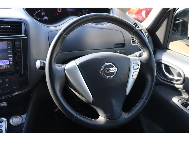 セレナ ハイウェイスター　Ｖセレ＋セーフティＩＩ　ＳＨＶ　車検整備付　１年保証付　走行距離無制限　スマートキー　プッシュスタート　オートクルーズ　アイドリングストップ　ＥＴＣ　両側パワースライドドア　フルセグＴＶ　Ｂｌｕｅｔｏｏｔｈ　バックカメラ　１６アルミ（18枚目）