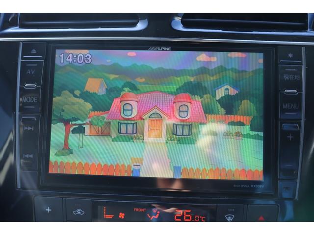 セレナ ハイウェイスター　Ｖセレ＋セーフティＩＩ　ＳＨＶ　車検整備付　１年保証付　走行距離無制限　スマートキー　プッシュスタート　オートクルーズ　アイドリングストップ　ＥＴＣ　両側パワースライドドア　フルセグＴＶ　Ｂｌｕｅｔｏｏｔｈ　バックカメラ　１６アルミ（22枚目）