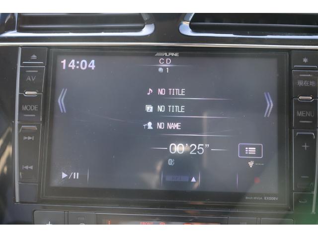 セレナ ハイウェイスター　Ｖセレ＋セーフティＩＩ　ＳＨＶ　車検整備付　１年保証付　走行距離無制限　スマートキー　プッシュスタート　オートクルーズ　アイドリングストップ　ＥＴＣ　両側パワースライドドア　フルセグＴＶ　Ｂｌｕｅｔｏｏｔｈ　バックカメラ　１６アルミ（23枚目）