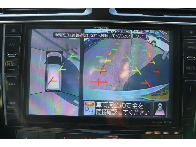 セレナ ハイウェイスター　Ｖセレ＋セーフティＩＩ　ＳＨＶ　車検整備付　１年保証付　走行距離無制限　スマートキー　プッシュスタート　オートクルーズ　アイドリングストップ　ＥＴＣ　両側パワースライドドア　フルセグＴＶ　Ｂｌｕｅｔｏｏｔｈ　バックカメラ　１６アルミ（25枚目）