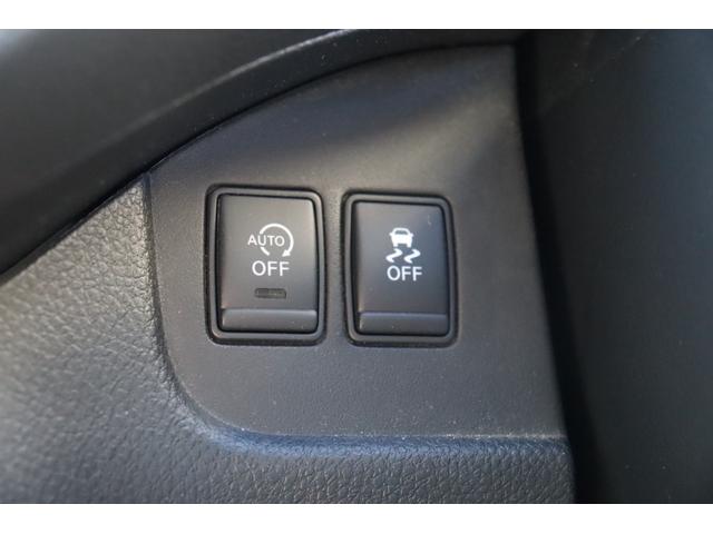 セレナ ハイウェイスター　Ｖセレ＋セーフティＩＩ　ＳＨＶ　車検整備付　１年保証付　走行距離無制限　スマートキー　プッシュスタート　オートクルーズ　アイドリングストップ　ＥＴＣ　両側パワースライドドア　フルセグＴＶ　Ｂｌｕｅｔｏｏｔｈ　バックカメラ　１６アルミ（33枚目）