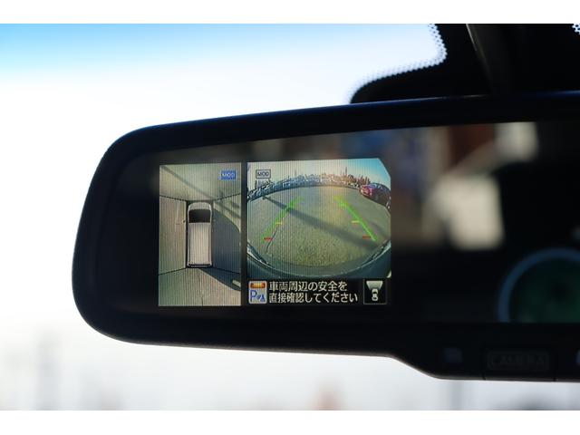 セレナ ハイウェイスター　Ｖセレ＋セーフティＩＩ　ＳＨＶ　車検整備付　１年保証付　走行距離無制限　スマートキー　プッシュスタート　オートクルーズ　アイドリングストップ　ＥＴＣ　両側パワースライドドア　フルセグＴＶ　Ｂｌｕｅｔｏｏｔｈ　バックカメラ　１６アルミ（34枚目）