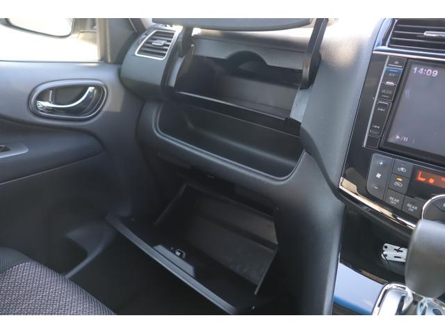 セレナ ハイウェイスター　Ｖセレ＋セーフティＩＩ　ＳＨＶ　車検整備付　１年保証付　走行距離無制限　スマートキー　プッシュスタート　オートクルーズ　アイドリングストップ　ＥＴＣ　両側パワースライドドア　フルセグＴＶ　Ｂｌｕｅｔｏｏｔｈ　バックカメラ　１６アルミ（37枚目）