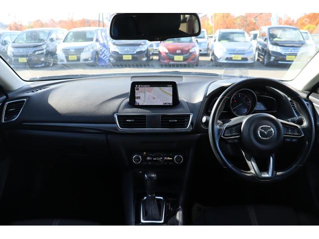 アクセラスポーツ 15XD プロアクティブ 車検整備付 1年保証付 走行距離無制限 スマートキー プッシュスタート ETC アイドリングストップ LEDヘッドライト 純正メモリーナビ フルセグTV Bluetooth バックカメラ 16アルミ(15枚目)