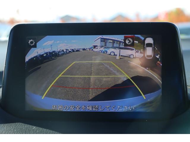 アクセラスポーツ 15XD プロアクティブ 車検整備付 1年保証付 走行距離無制限 スマートキー プッシュスタート ETC アイドリングストップ LEDヘッドライト 純正メモリーナビ フルセグTV Bluetooth バックカメラ 16アルミ(24枚目)