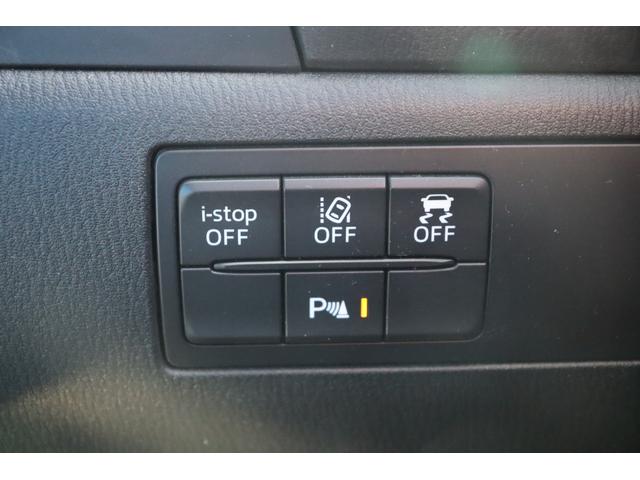 アクセラスポーツ 15XD プロアクティブ 車検整備付 1年保証付 走行距離無制限 スマートキー プッシュスタート ETC アイドリングストップ LEDヘッドライト 純正メモリーナビ フルセグTV Bluetooth バックカメラ 16アルミ(29枚目)