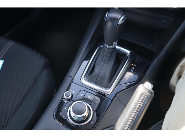 アクセラスポーツ 15XD プロアクティブ 車検整備付 1年保証付 走行距離無制限 スマートキー プッシュスタート ETC アイドリングストップ LEDヘッドライト 純正メモリーナビ フルセグTV Bluetooth バックカメラ 16アルミ(36枚目)